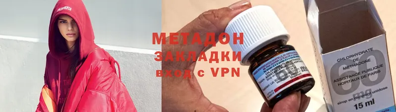 МЕТАДОН VHQ Калач